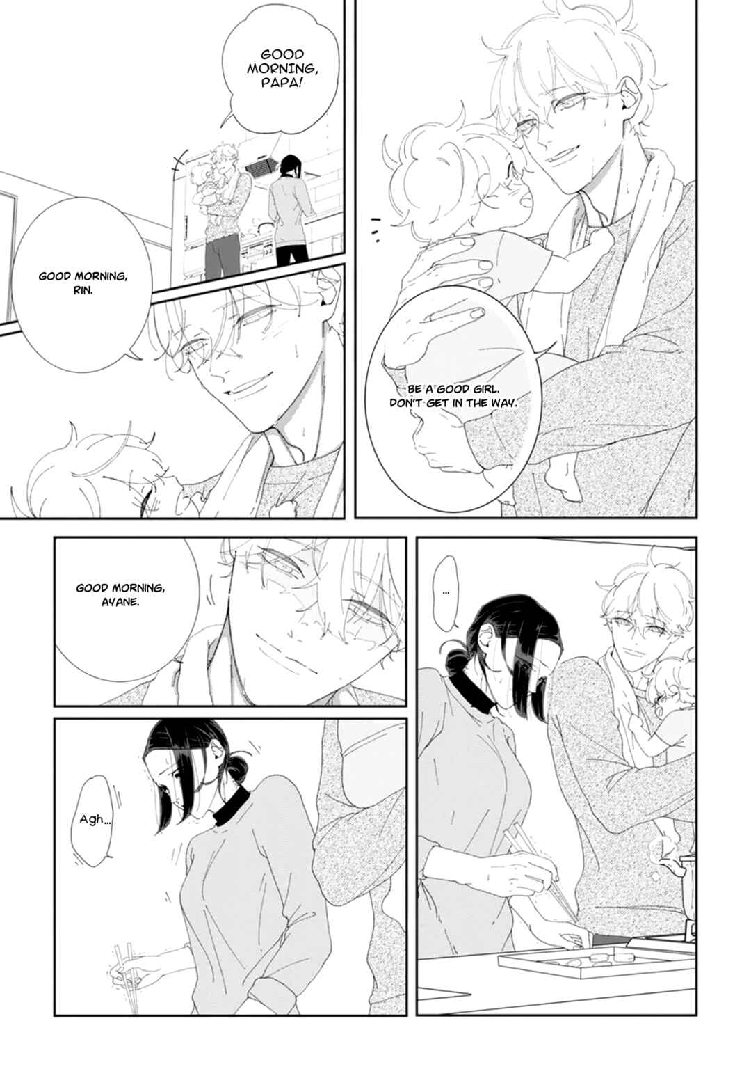 Page 10 Chapter 3 Namo Shirazu