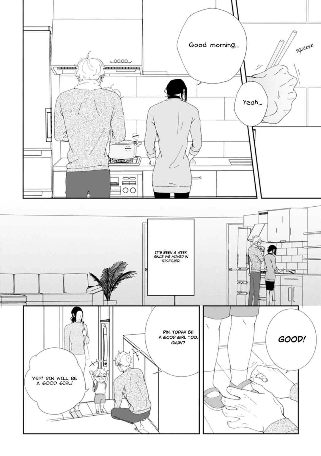 Page 11 Chapter 3 Namo Shirazu