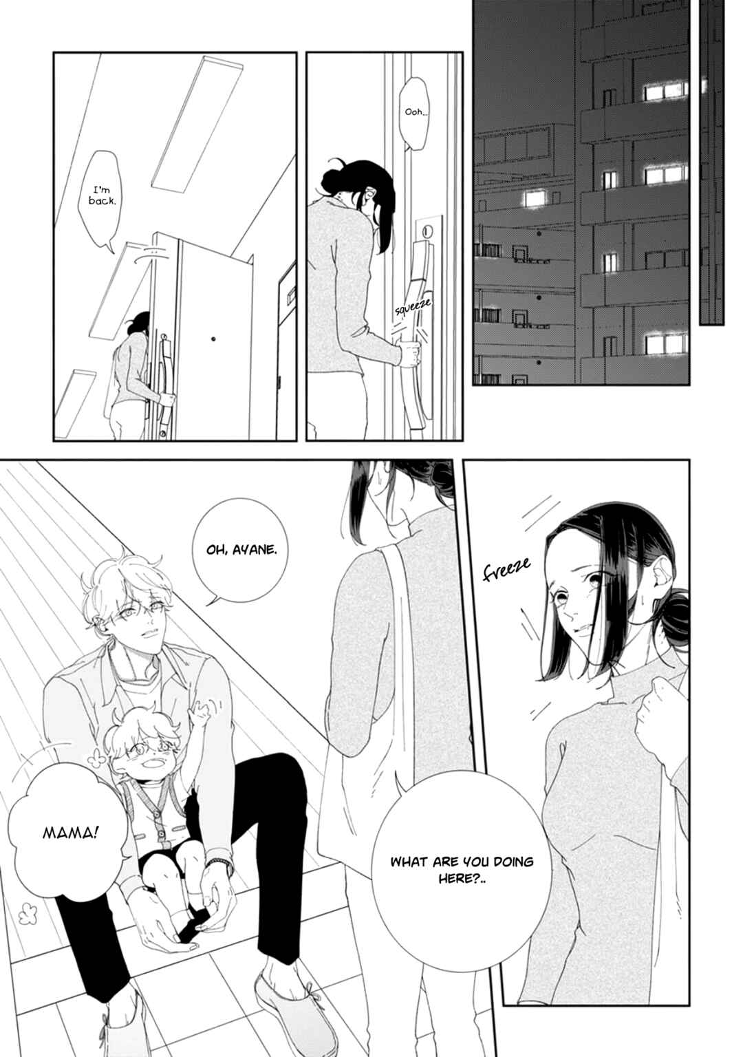 Page 16 Chapter 3 Namo Shirazu