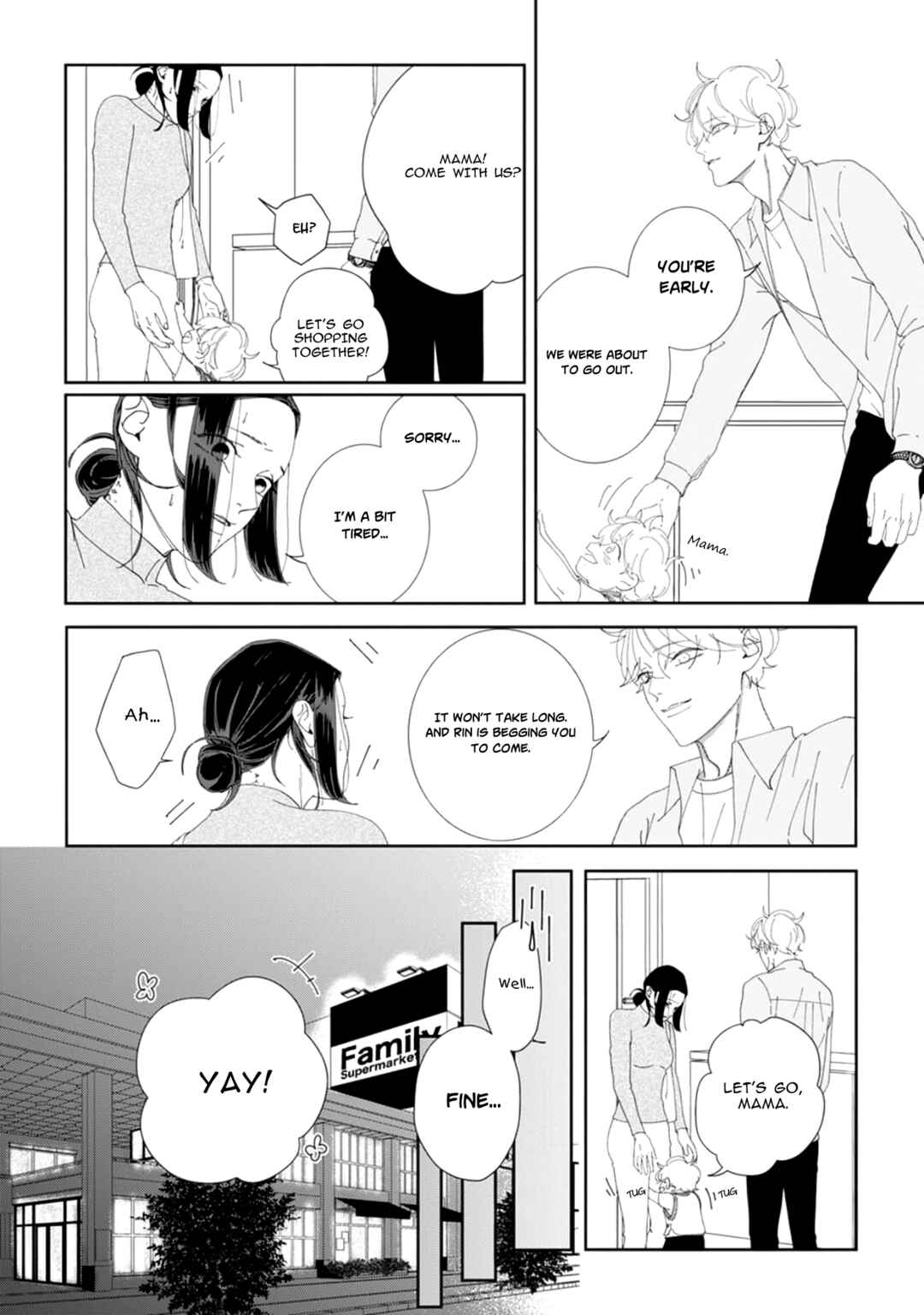 Page 17 Chapter 3 Namo Shirazu