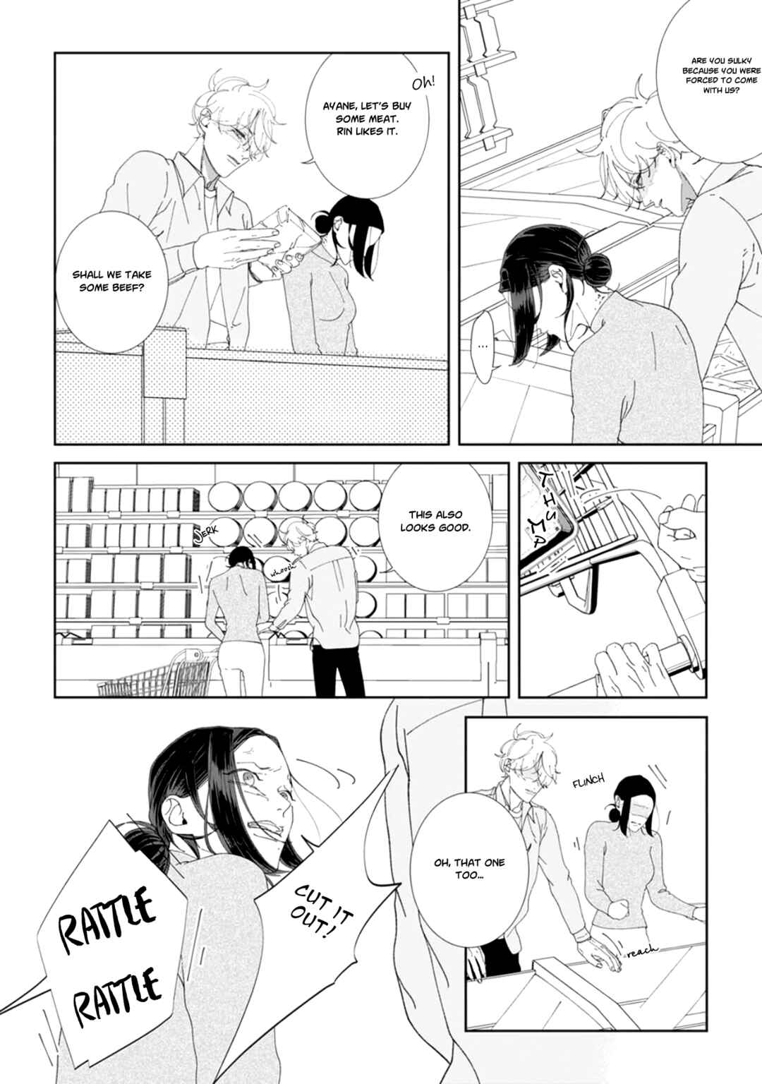Page 19 Chapter 3 Namo Shirazu