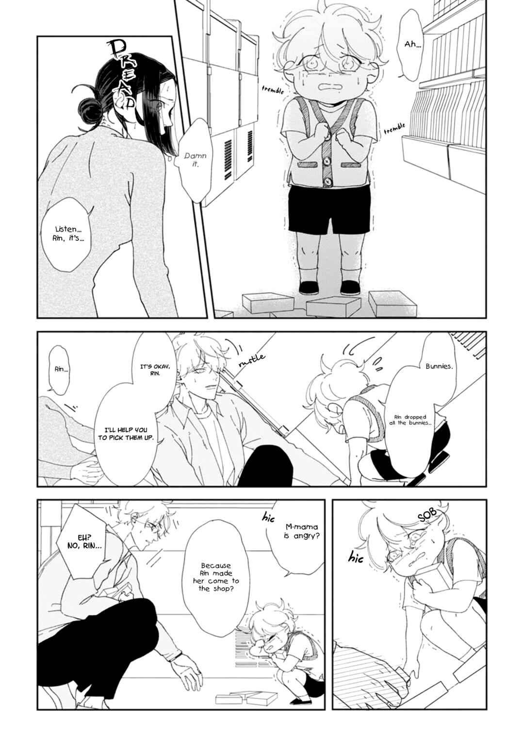 Page 20 Chapter 3 Namo Shirazu