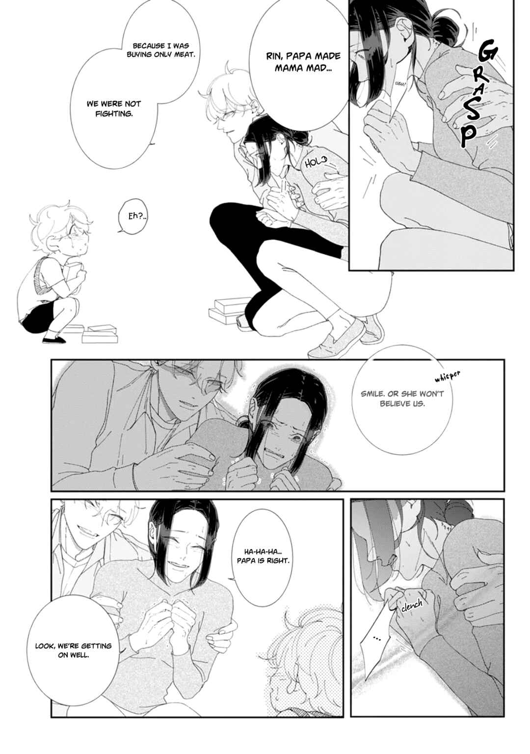 Page 22 Chapter 3 Namo Shirazu