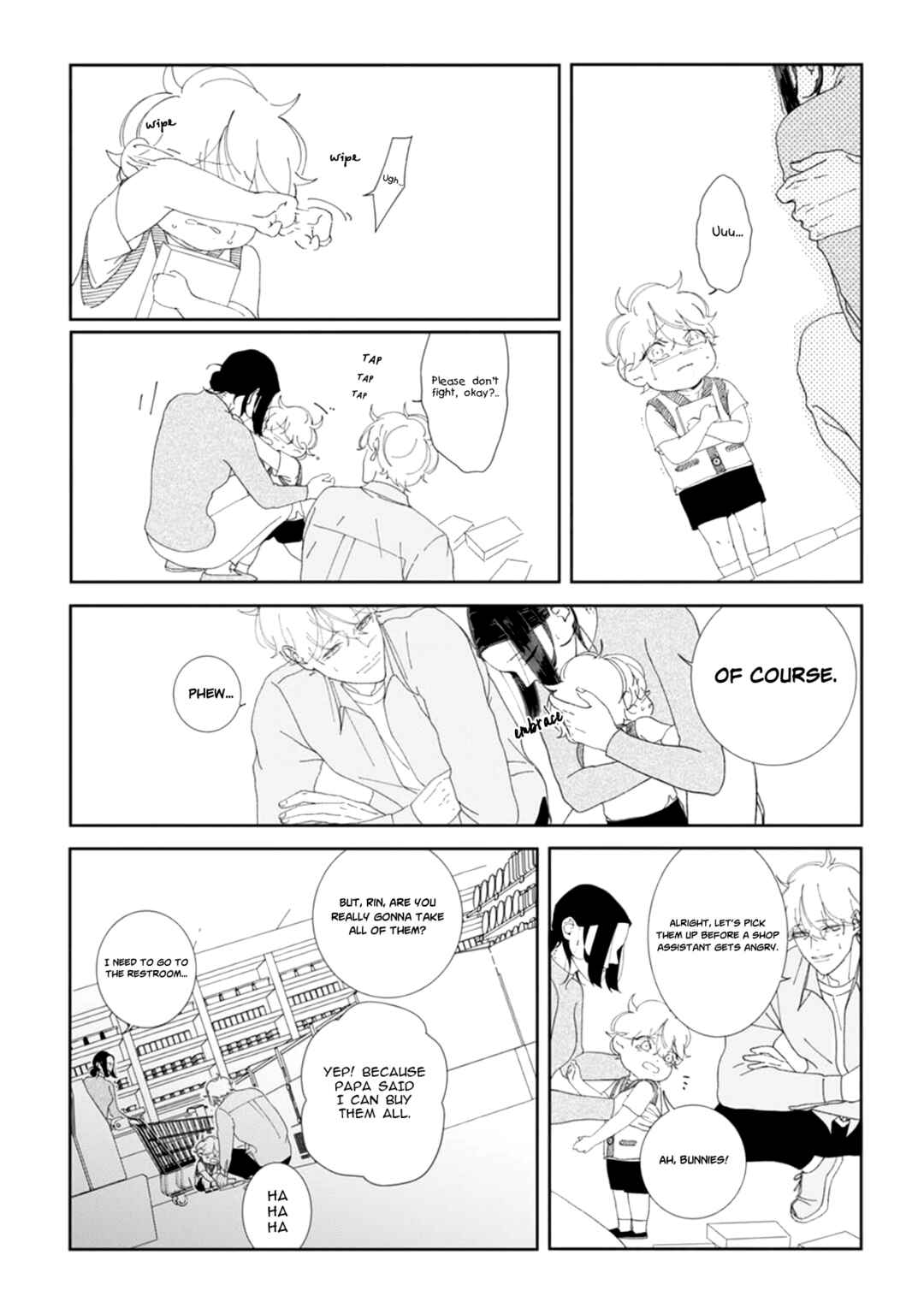 Page 23 Chapter 3 Namo Shirazu