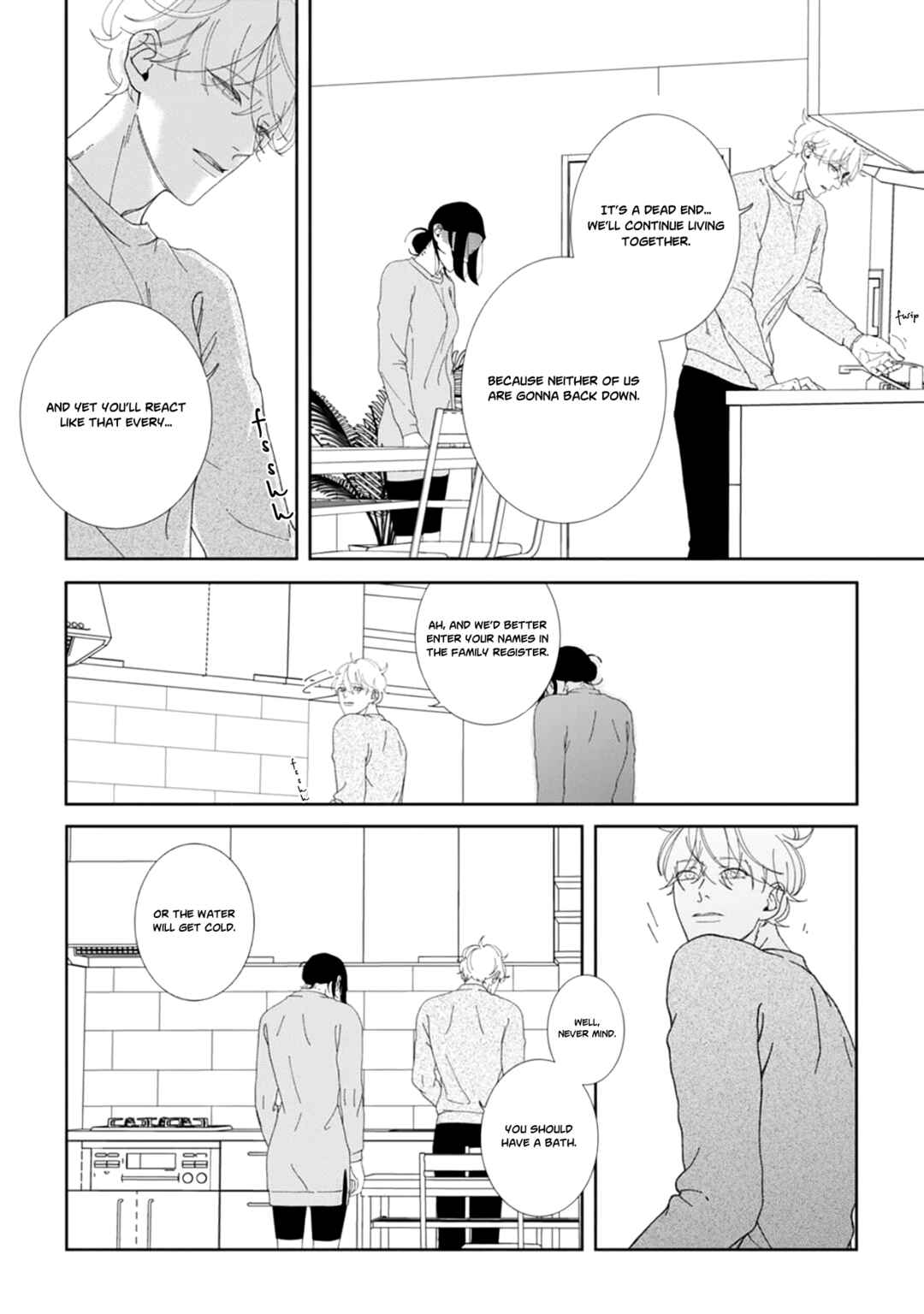 Page 27 Chapter 3 Namo Shirazu