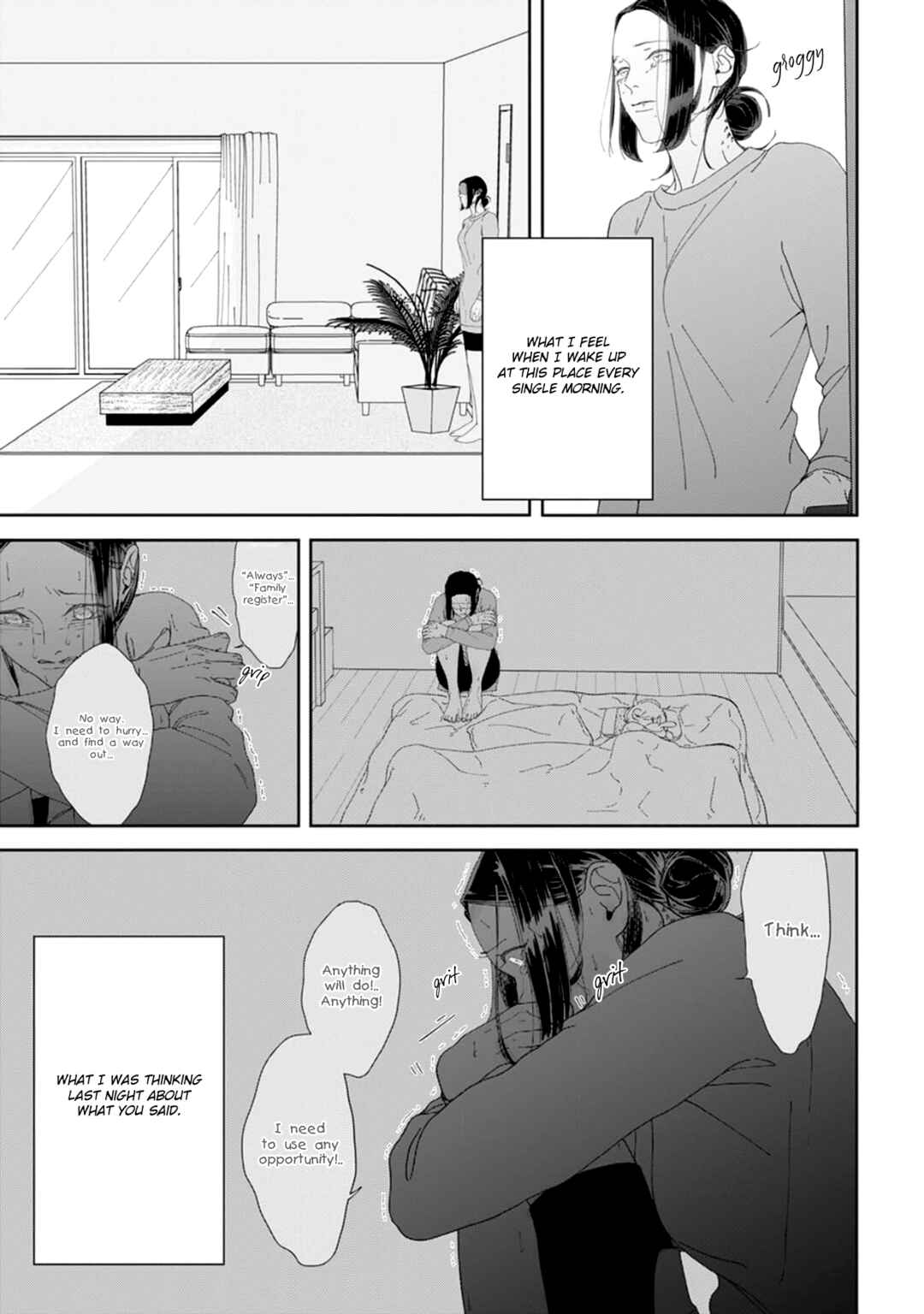 Page 30 Chapter 3 Namo Shirazu