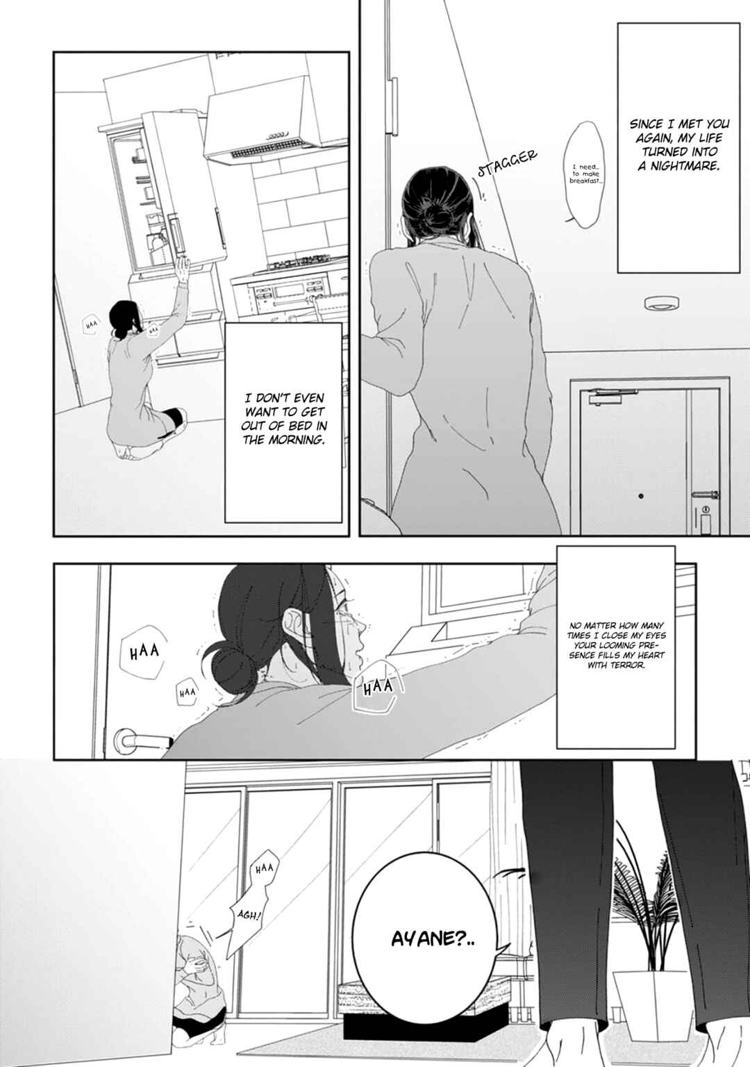 Page 31 Chapter 3 Namo Shirazu