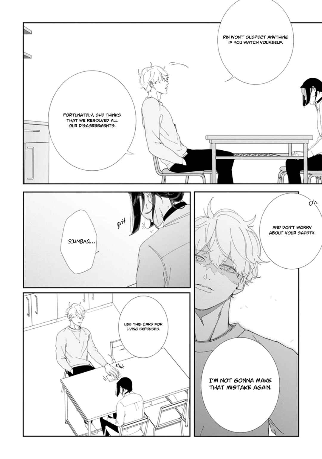 Page 5 Chapter 3 Namo Shirazu
