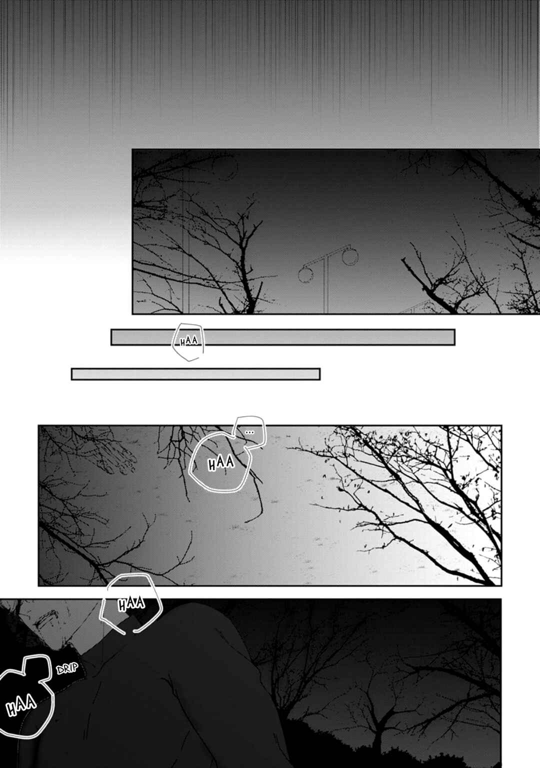 Page 16 Chapter 1 Namo Shirazu