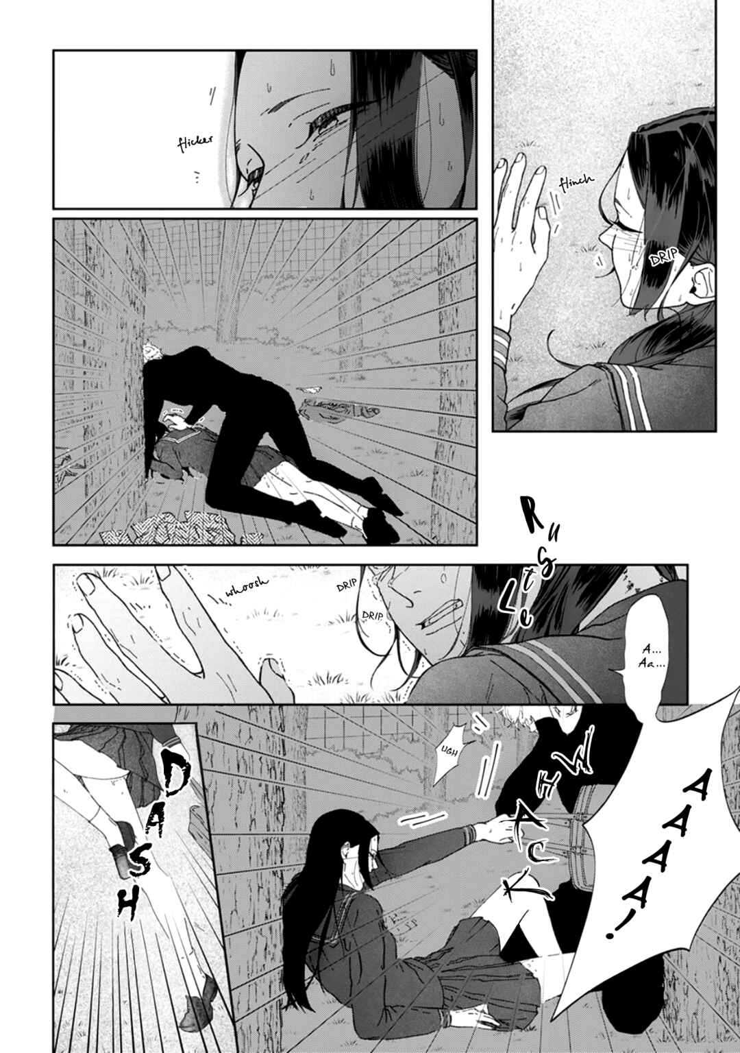 Page 17 Chapter 1 Namo Shirazu