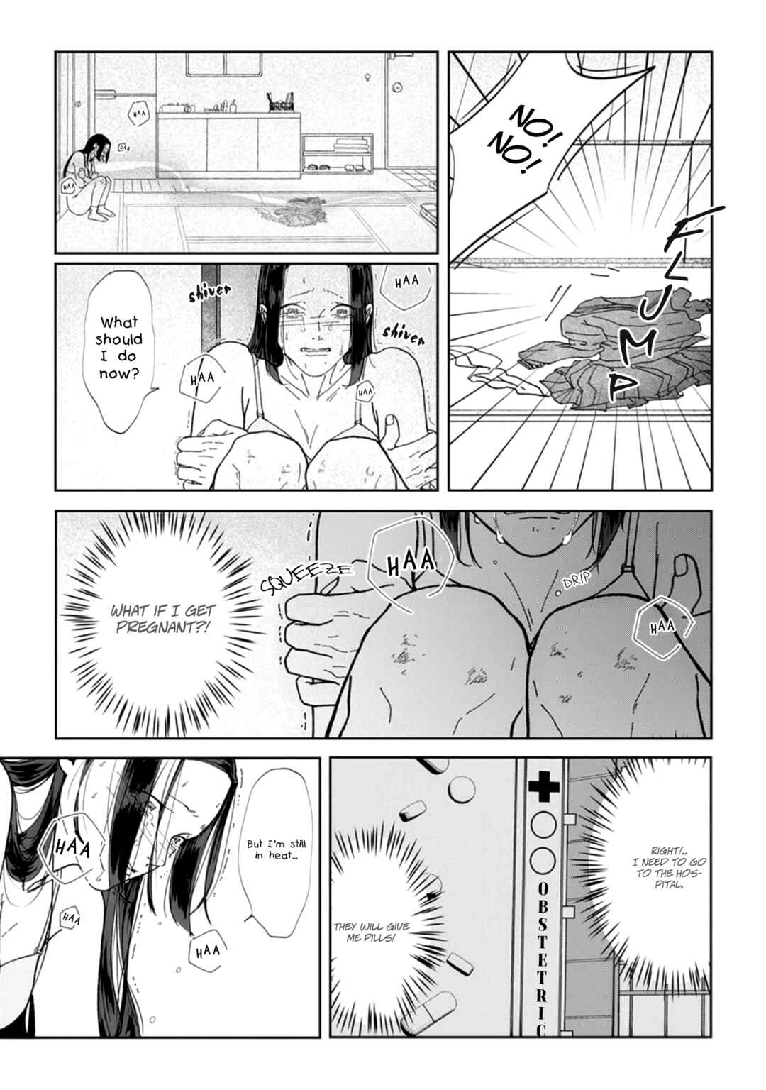 Page 20 Chapter 1 Namo Shirazu