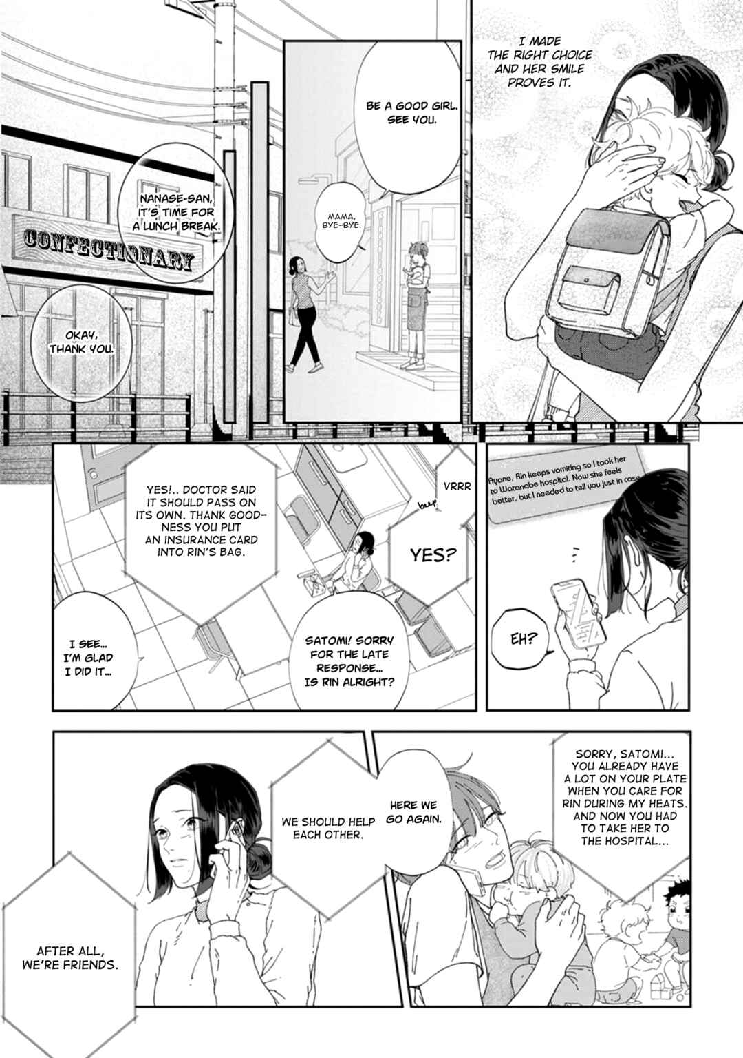 Page 27 Chapter 1 Namo Shirazu