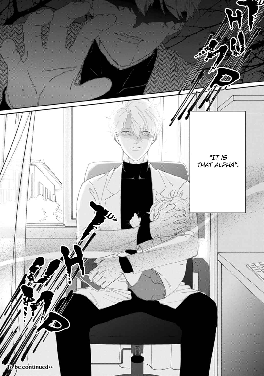 Page 34 Chapter 1 Namo Shirazu