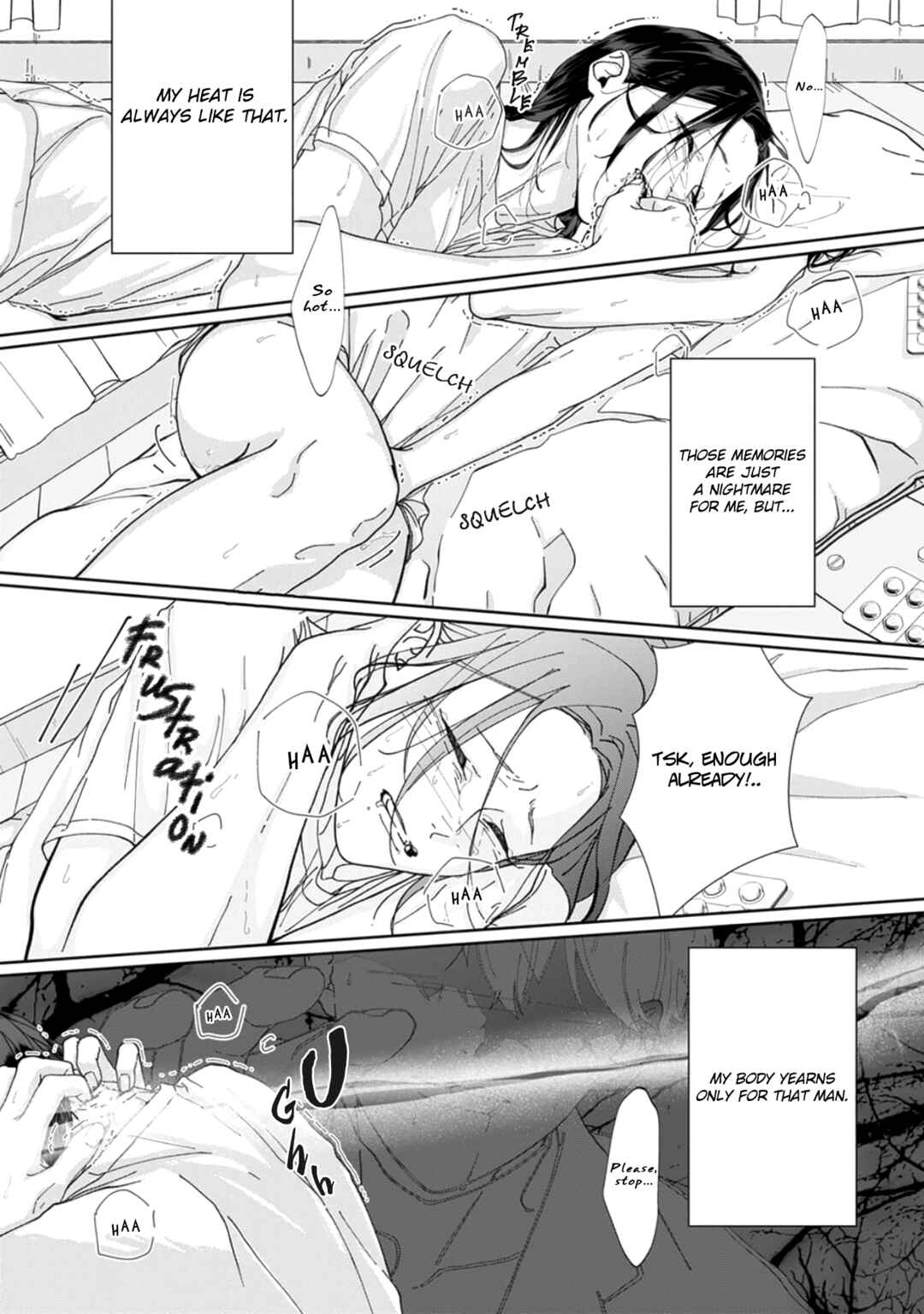 Page 4 Chapter 1 Namo Shirazu