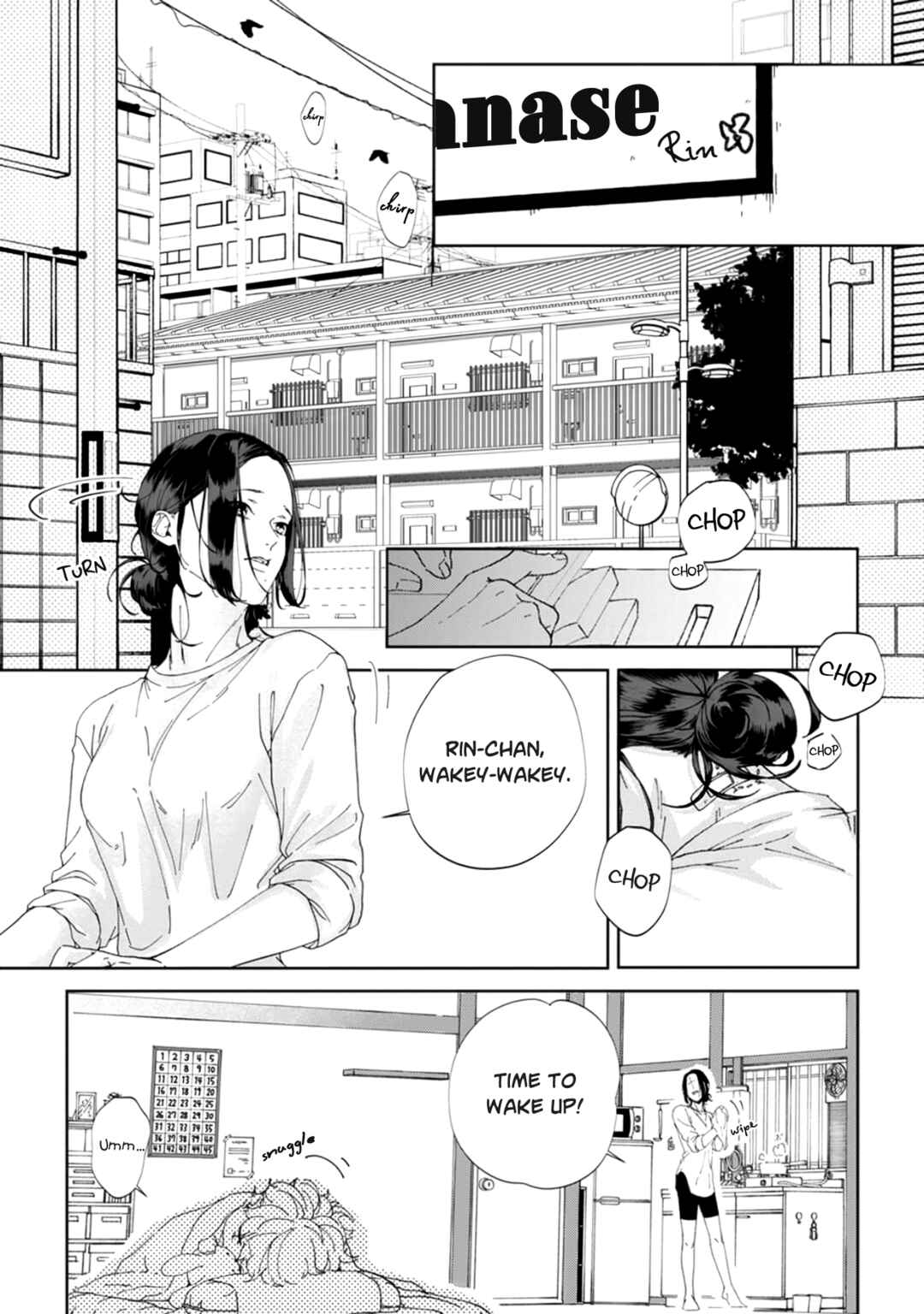 Page 6 Chapter 1 Namo Shirazu