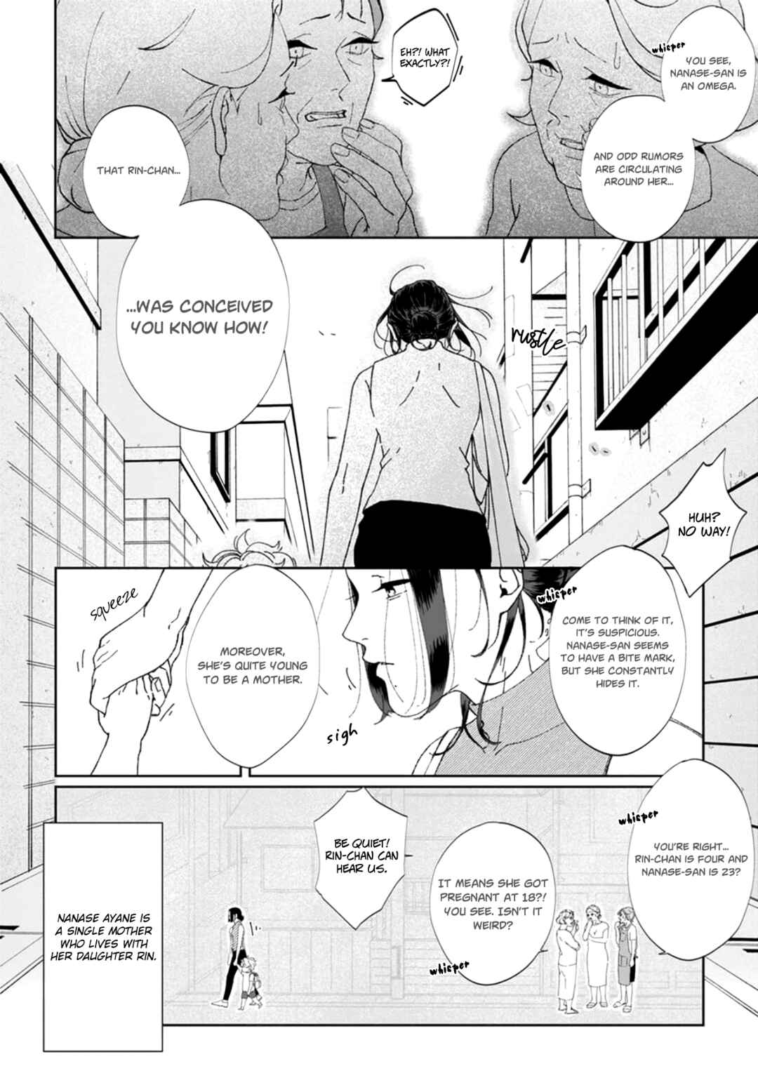 Page 9 Chapter 1 Namo Shirazu