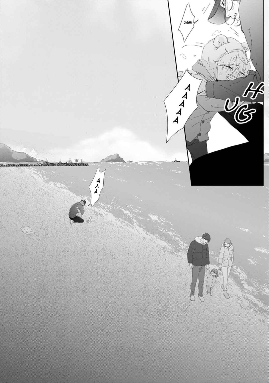 Page 13 Chapter 8 Namo Shirazu