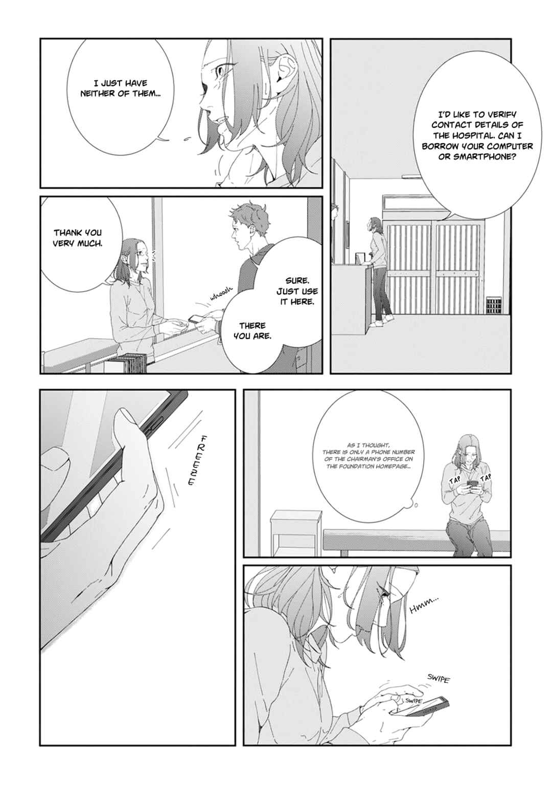 Page 17 Chapter 8 Namo Shirazu