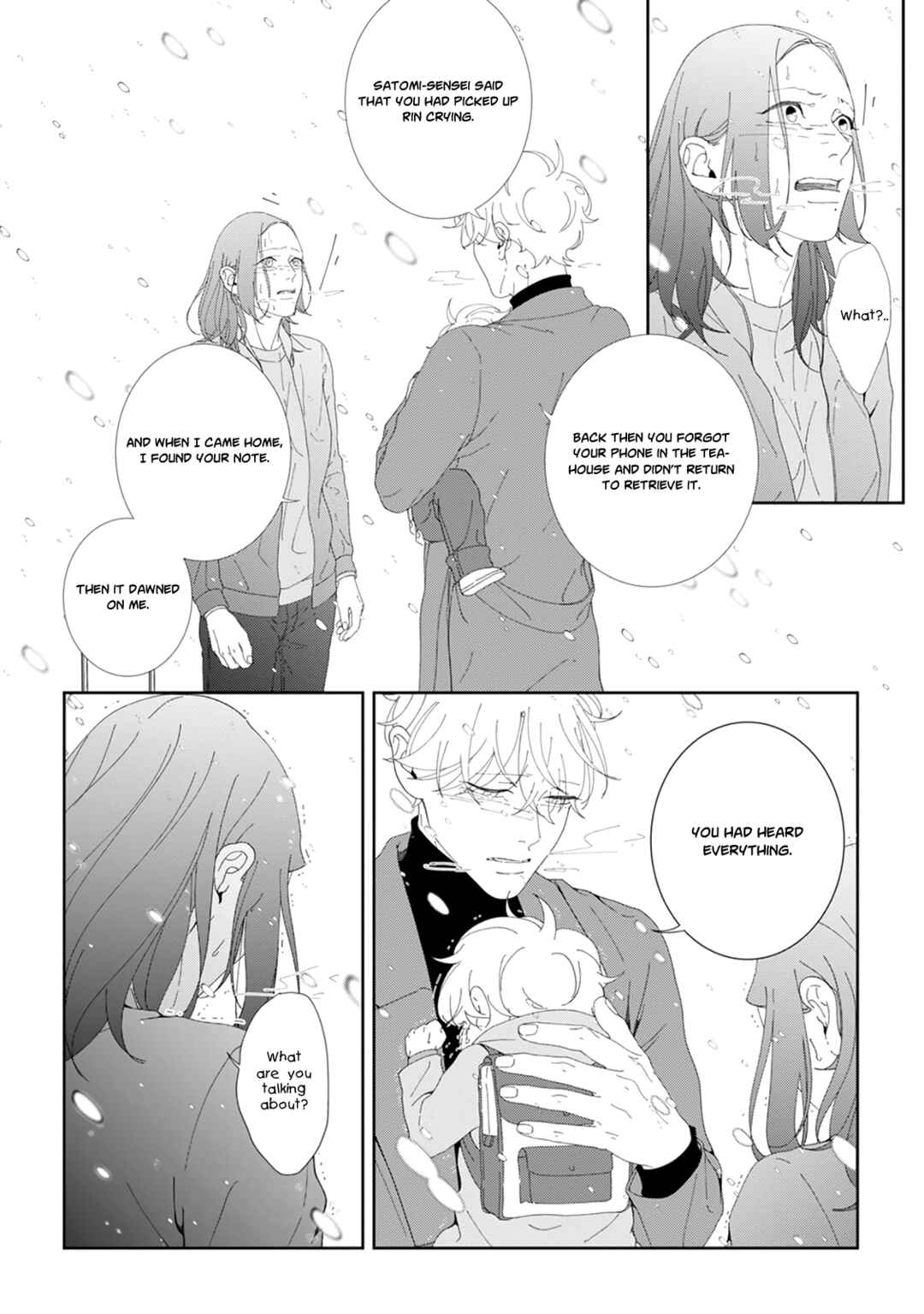 Page 37 Chapter 8 Namo Shirazu