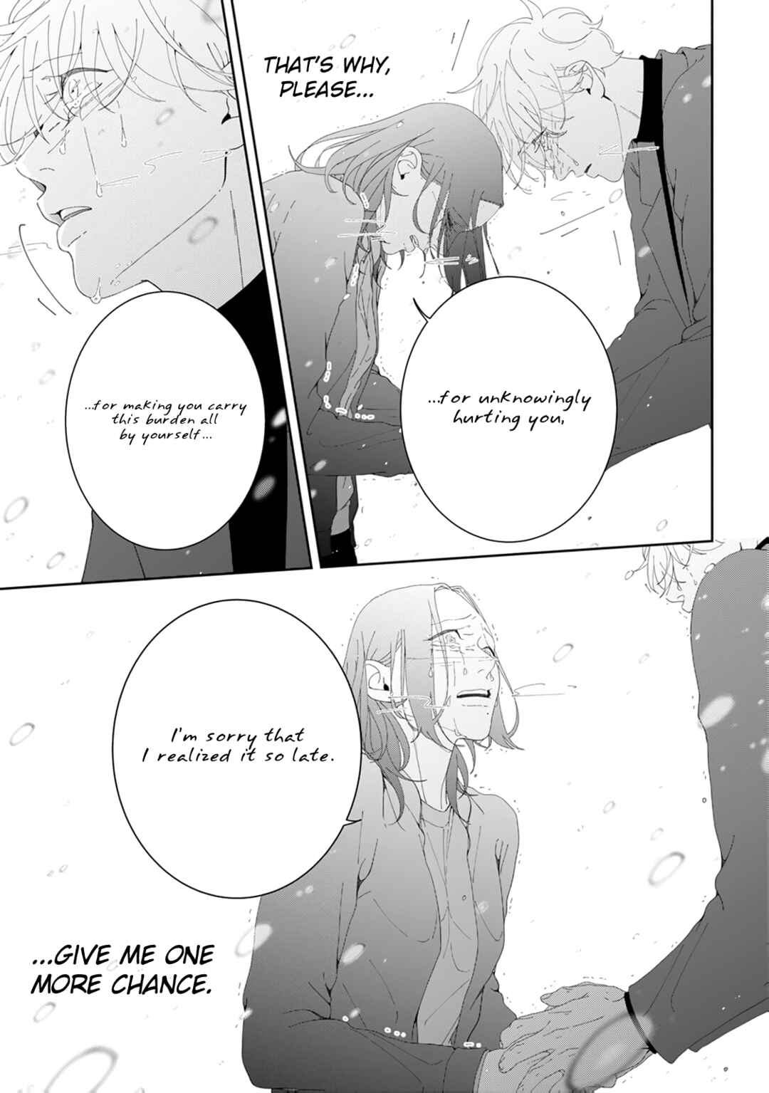 Page 48 Chapter 8 Namo Shirazu
