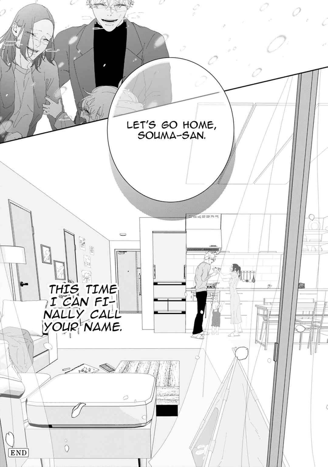 Page 51 Chapter 8 Namo Shirazu