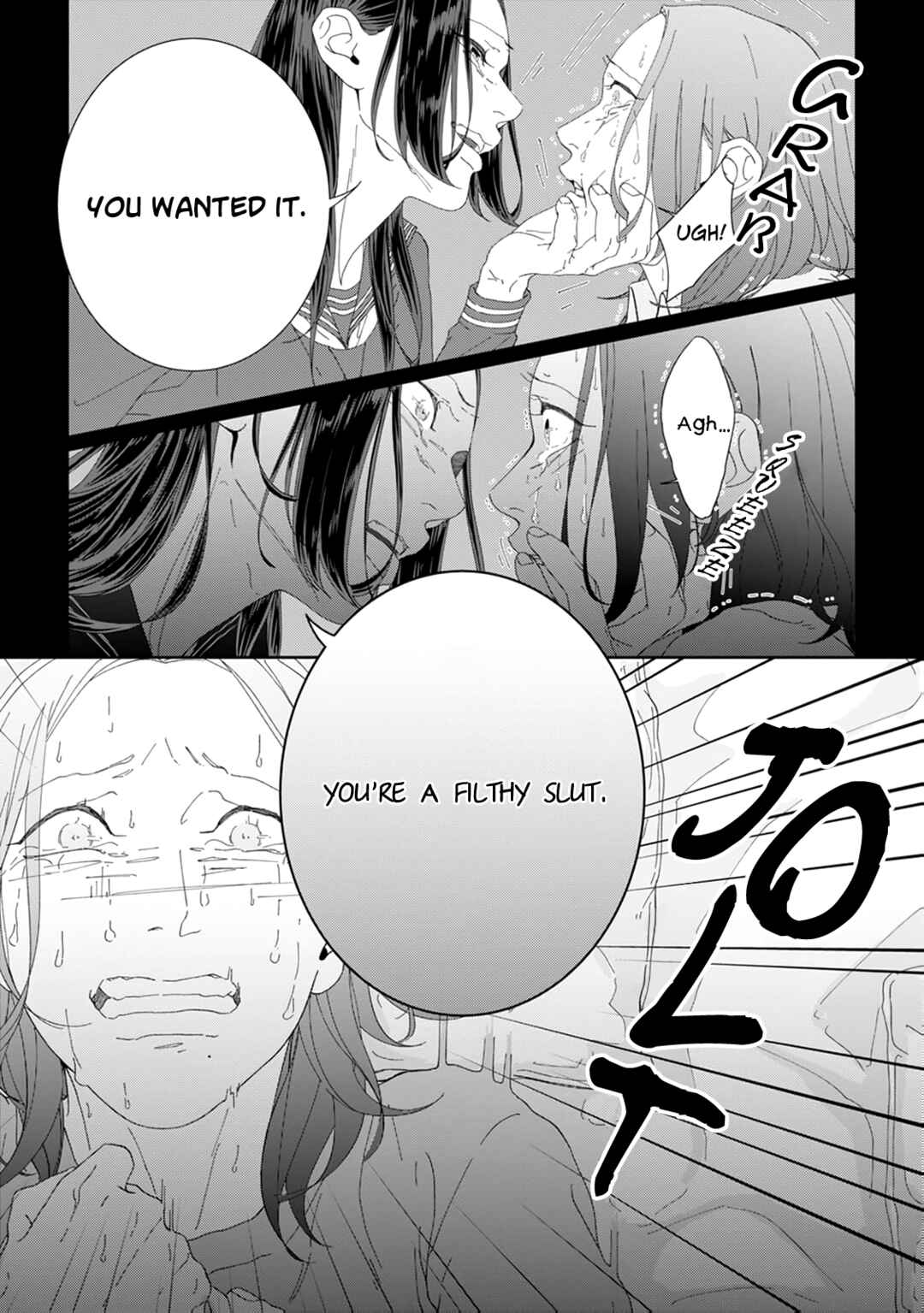 Page 7 Chapter 8 Namo Shirazu