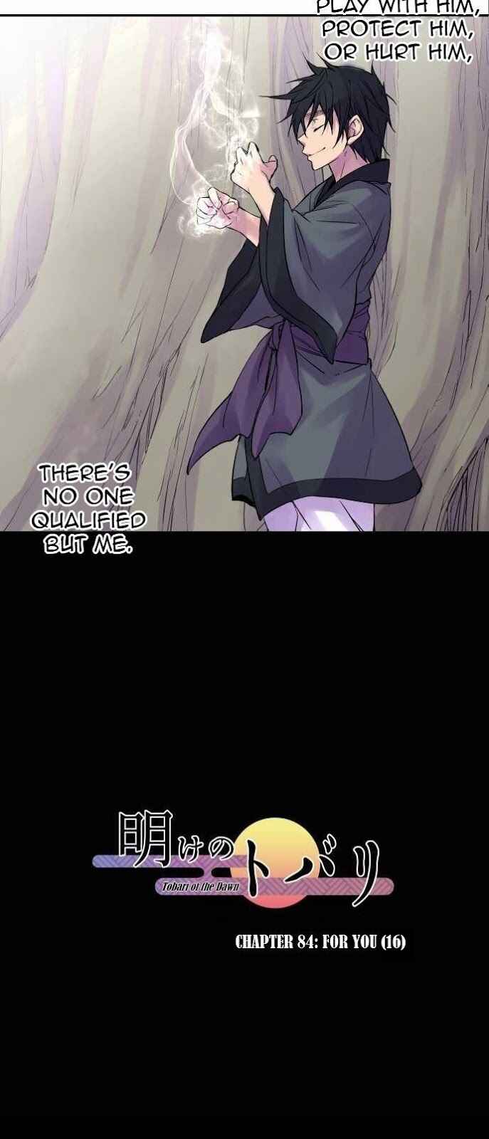 Page 5 Chapter 84 Tobari of the Dawn