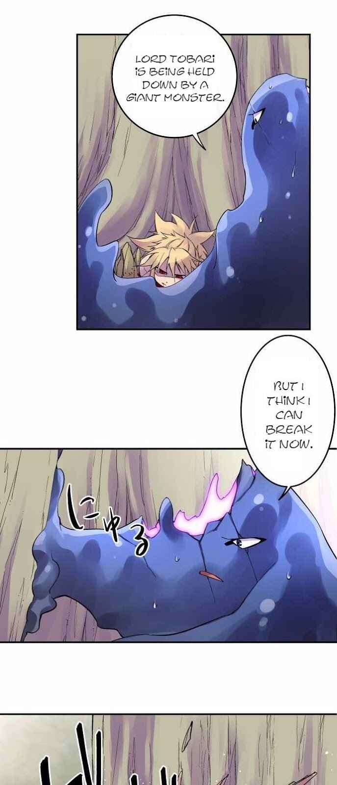 Page 7 Chapter 84 Tobari of the Dawn