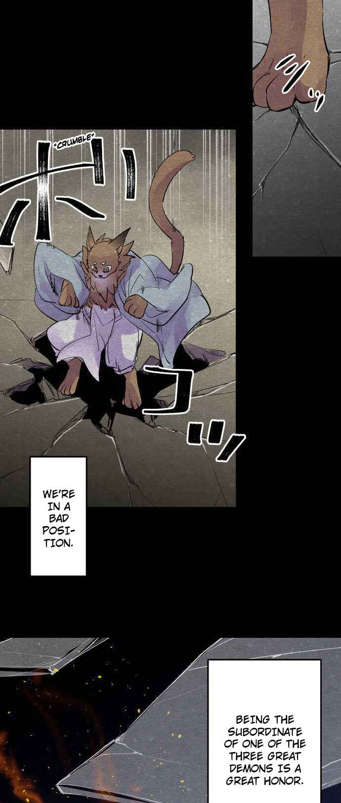 Page 6 Chapter 237 Tobari of the Dawn