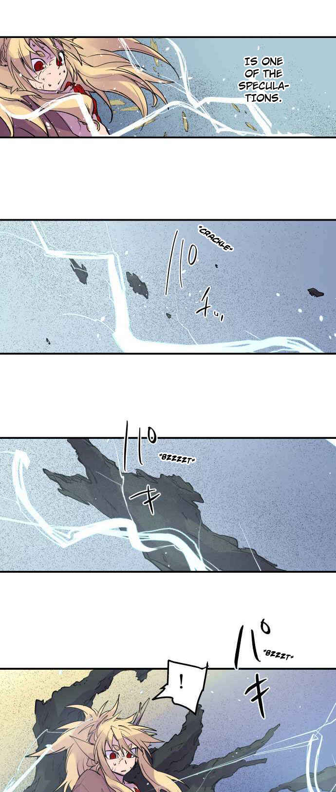 Page 12 Chapter 248 Tobari of the Dawn
