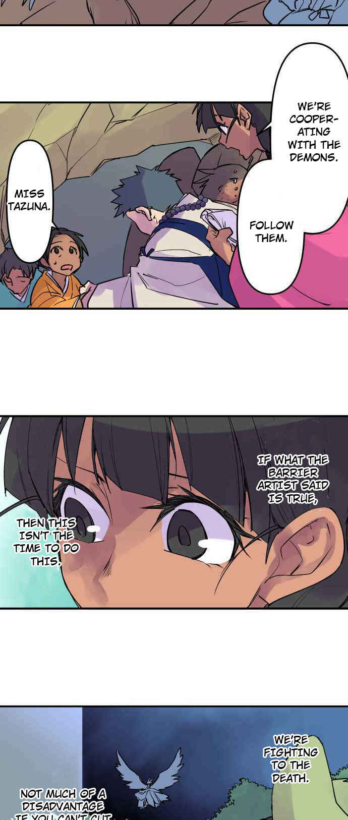 Page 4 Chapter 248 Tobari of the Dawn