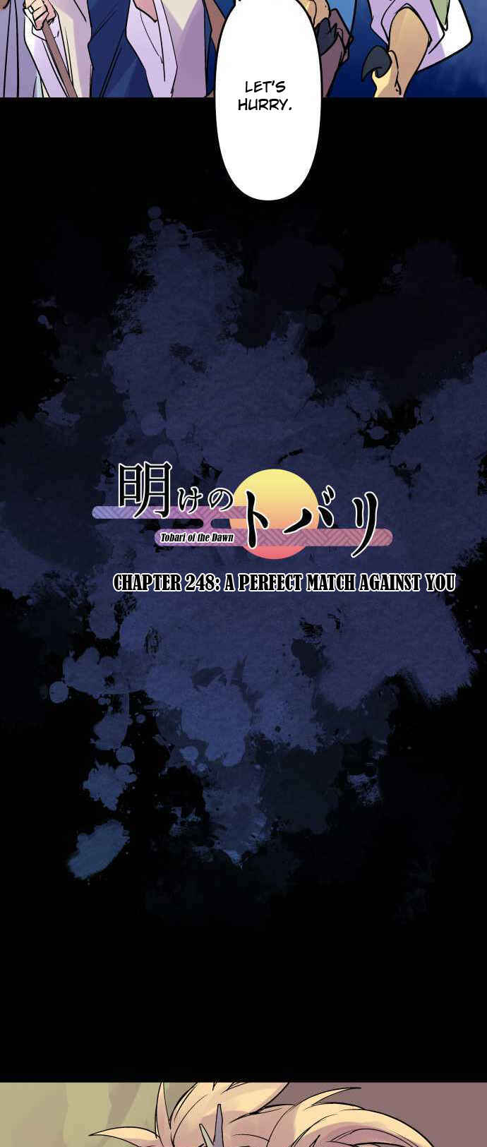 Page 9 Chapter 248 Tobari of the Dawn