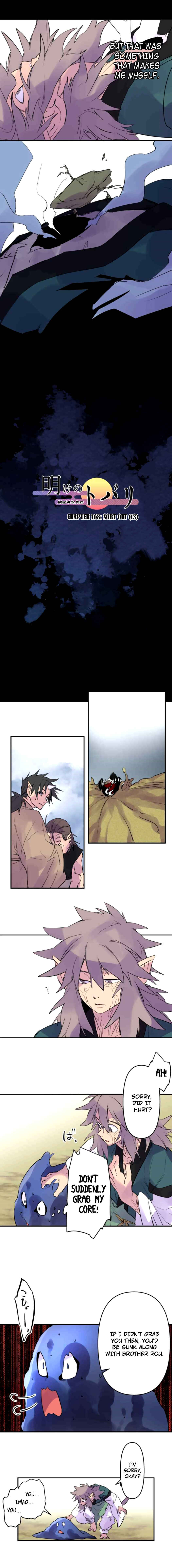 Page 2 Chapter 168 Tobari of the Dawn
