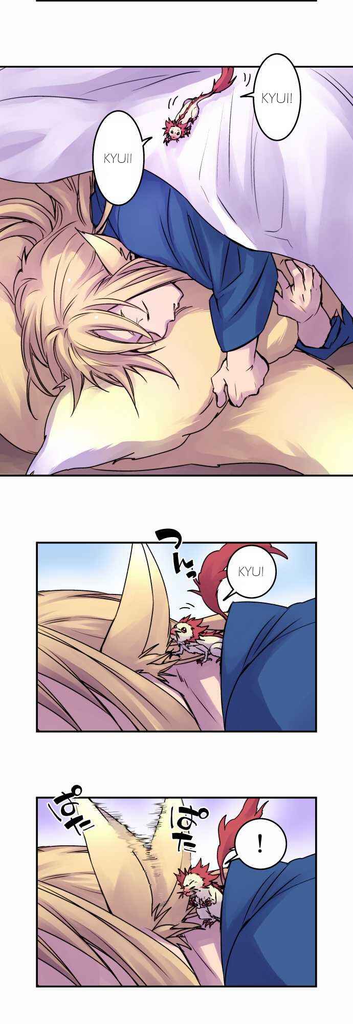 Page 2 Chapter 28 Tobari of the Dawn