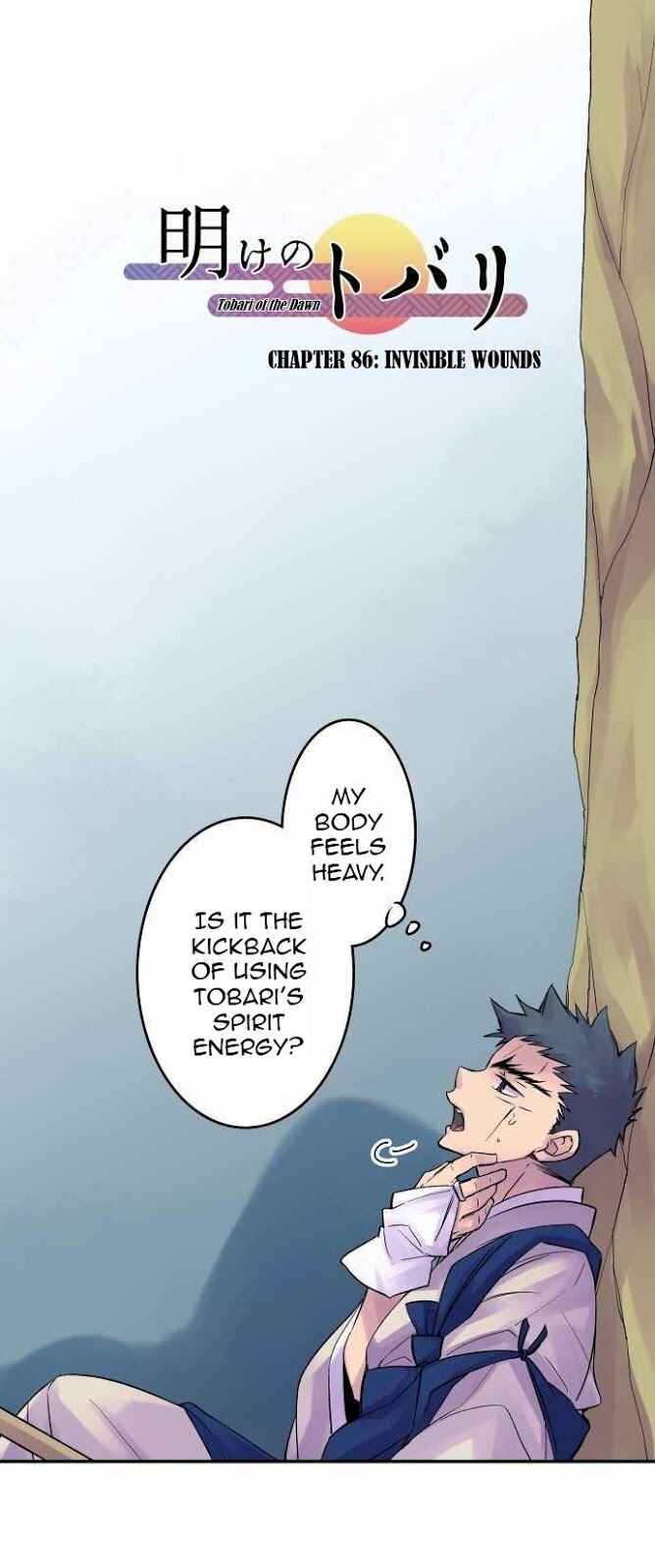 Page 1 Chapter 86 Tobari of the Dawn