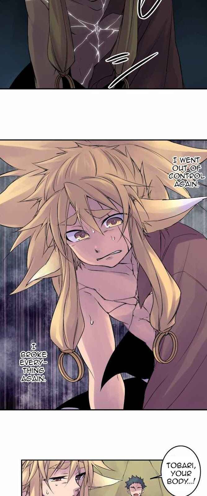 Page 8 Chapter 86 Tobari of the Dawn