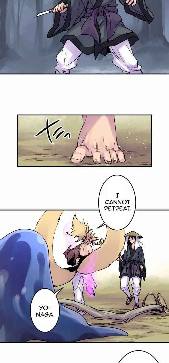 Page 23 Chapter 71 Tobari of the Dawn