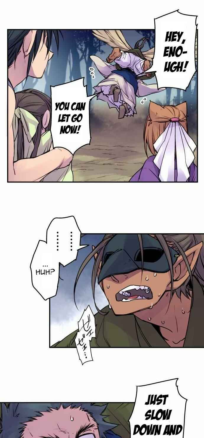 Page 4 Chapter 71 Tobari of the Dawn