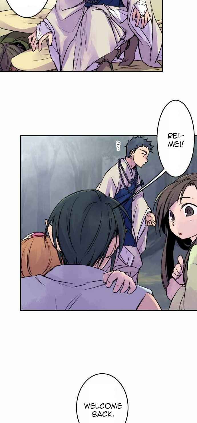 Page 8 Chapter 71 Tobari of the Dawn