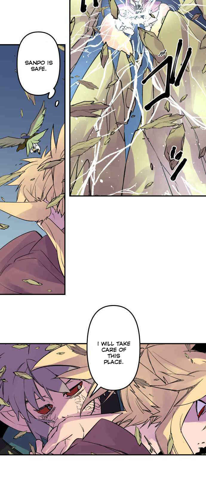 Page 12 Chapter 220 Tobari of the Dawn