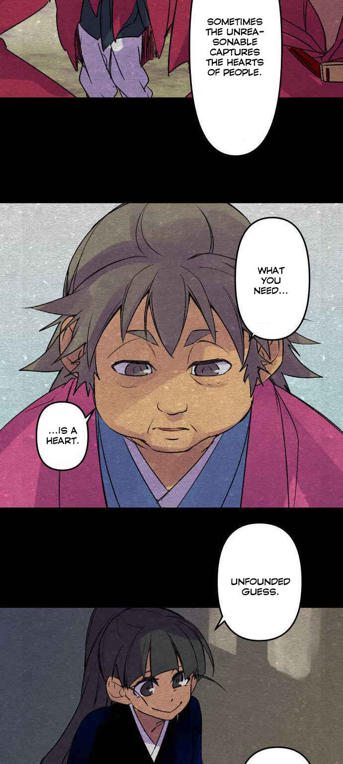 Page 12 Chapter 229 Tobari of the Dawn