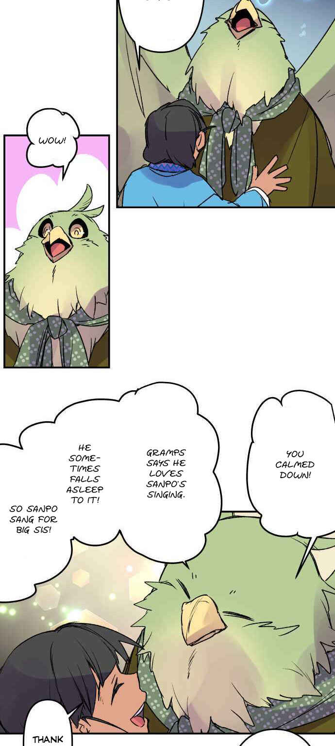 Page 18 Chapter 229 Tobari of the Dawn
