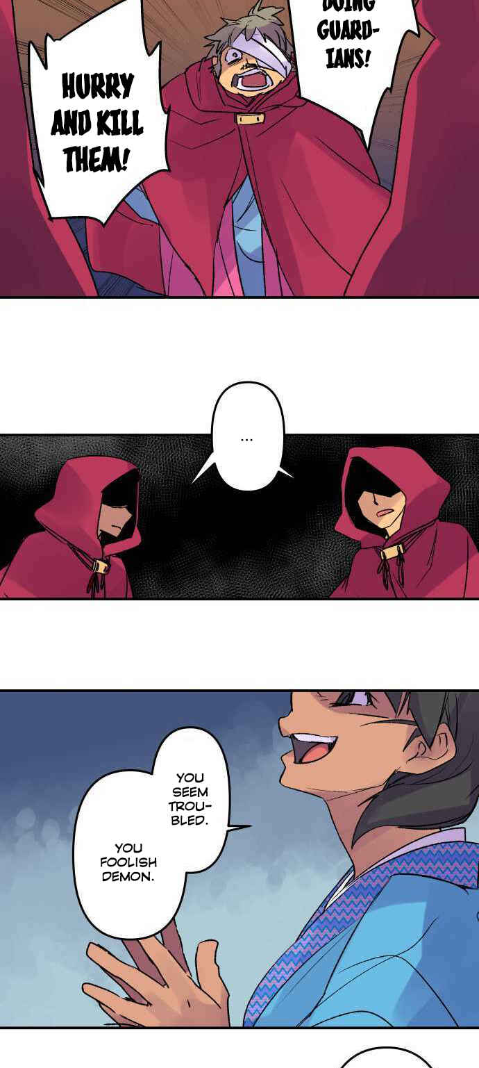 Page 22 Chapter 229 Tobari of the Dawn