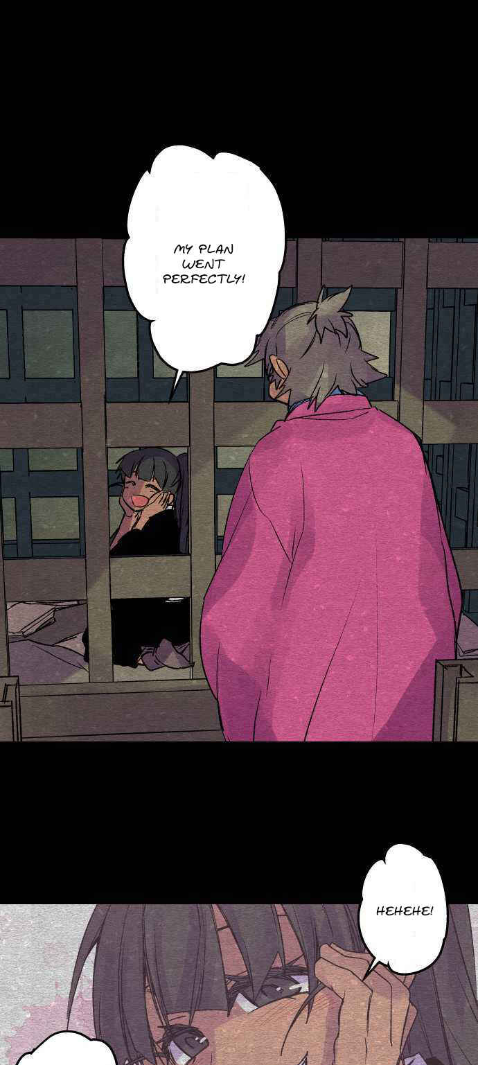 Page 3 Chapter 229 Tobari of the Dawn