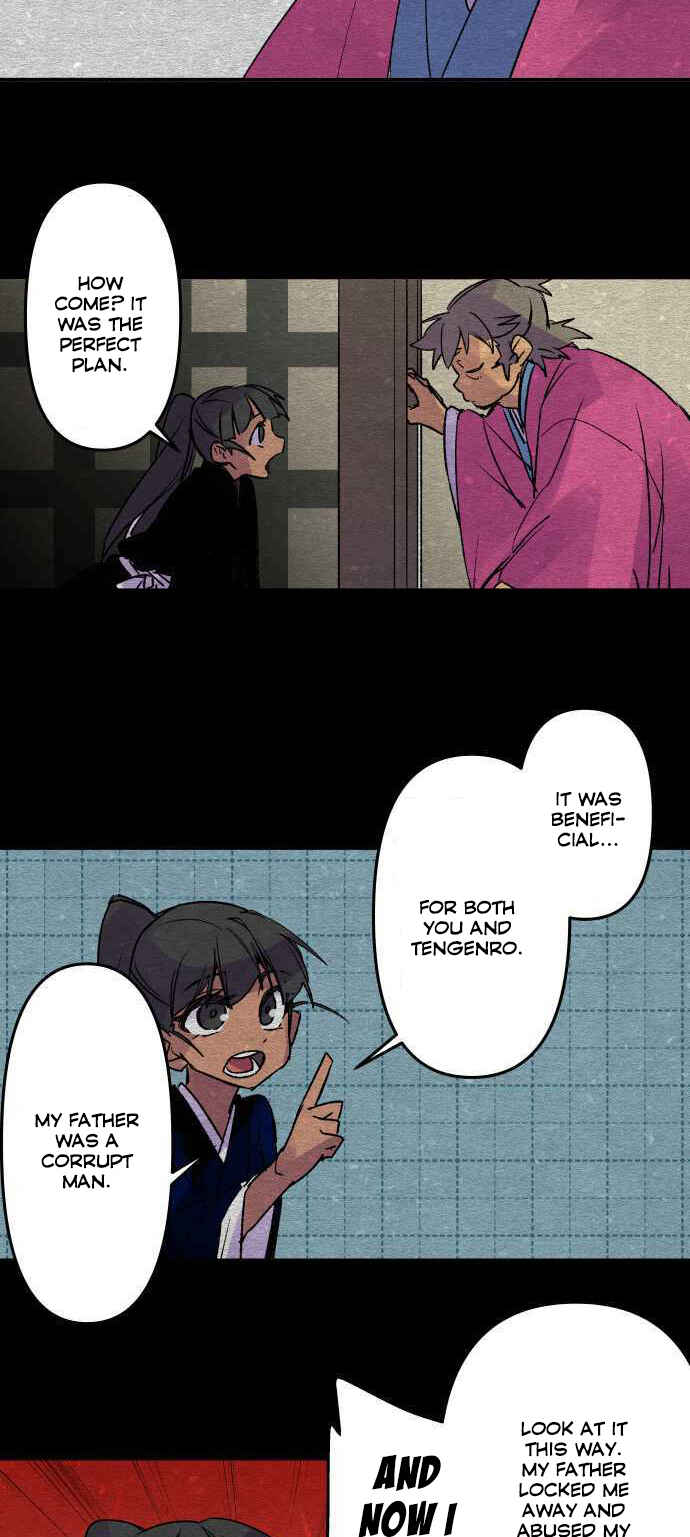 Page 5 Chapter 229 Tobari of the Dawn