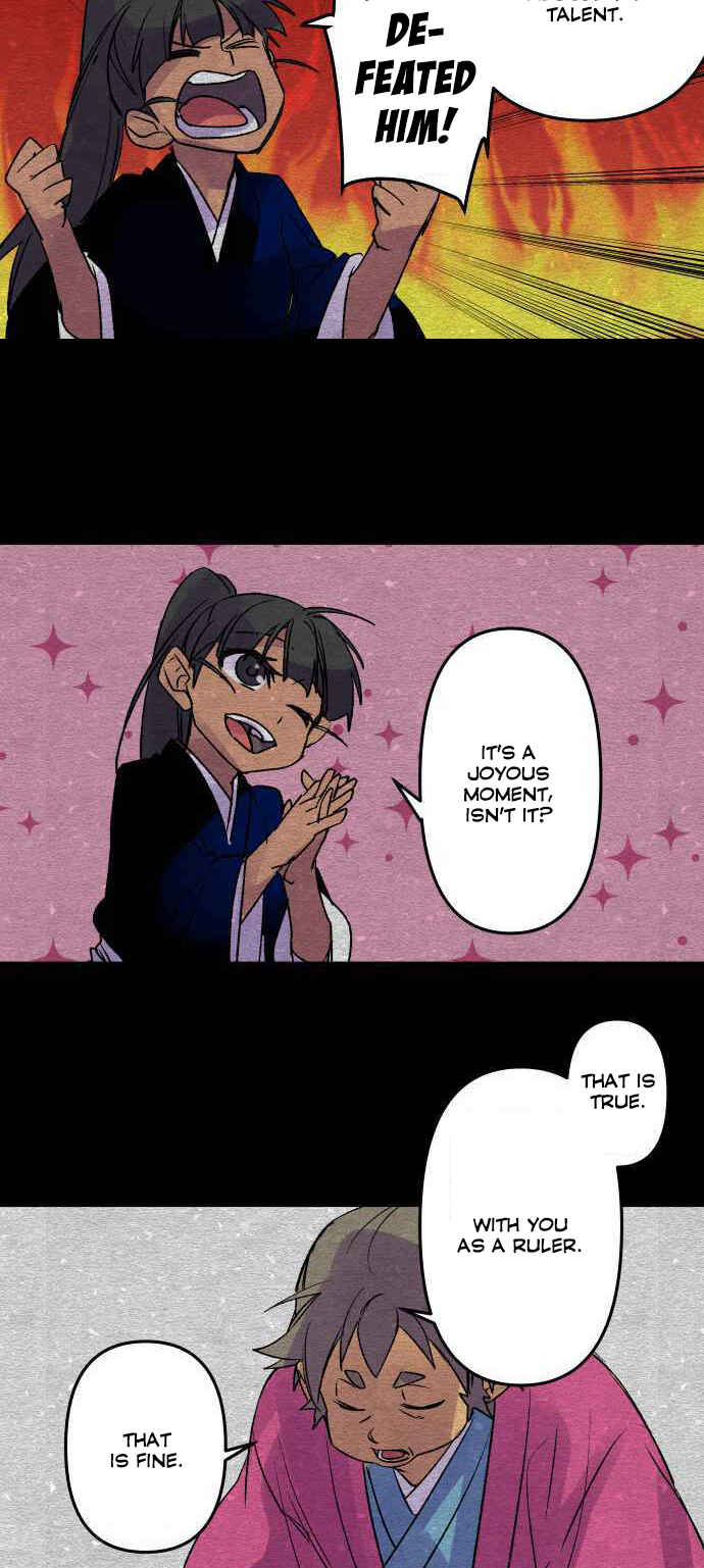 Page 6 Chapter 229 Tobari of the Dawn