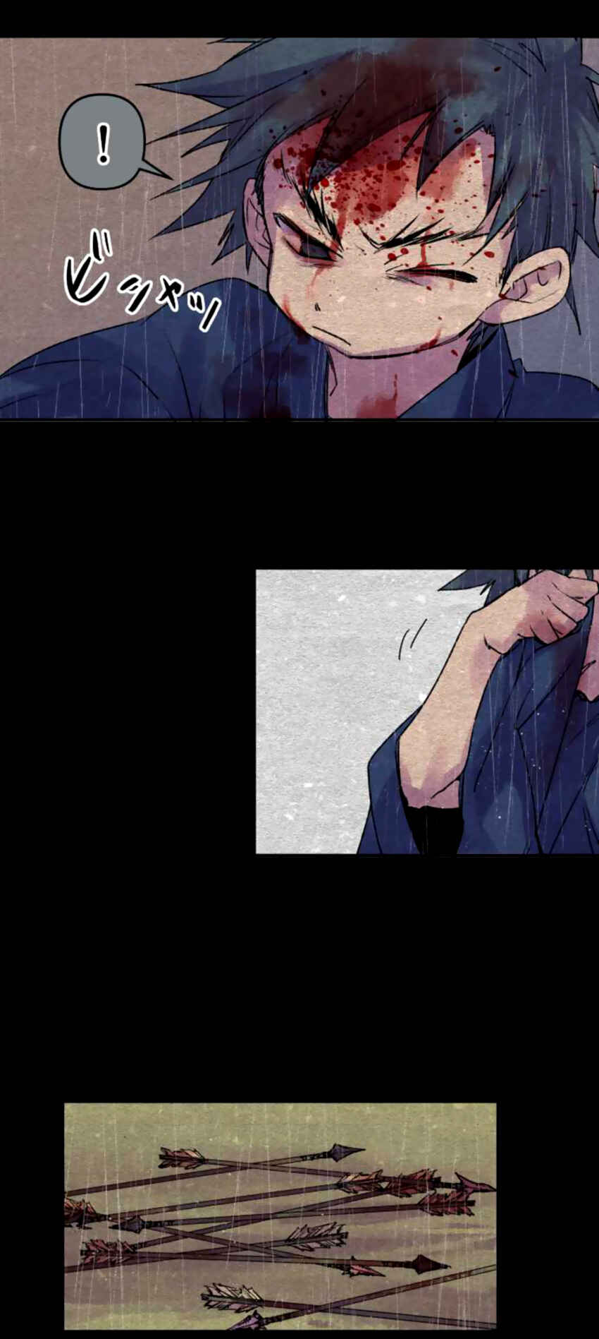 Page 14 Chapter 128 Tobari of the Dawn