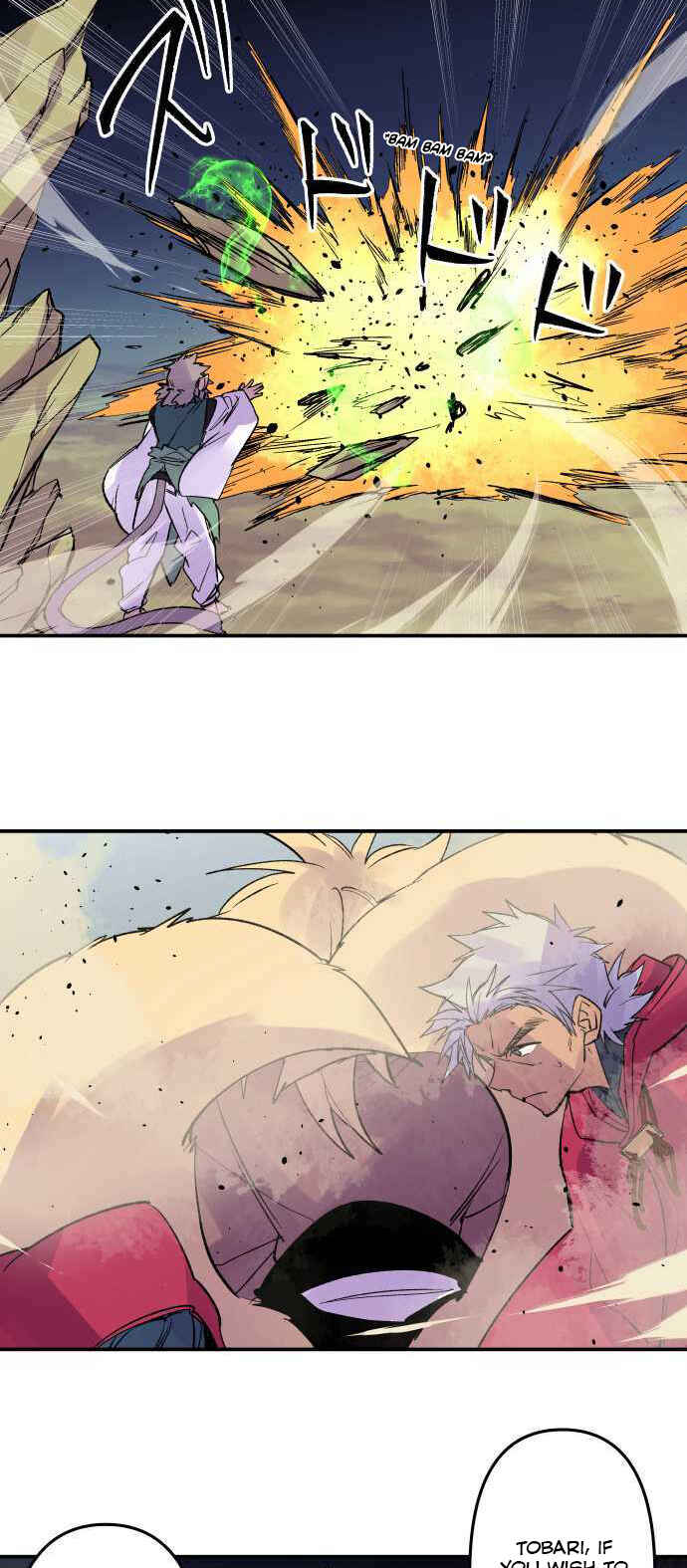 Page 18 Chapter 215 Tobari of the Dawn