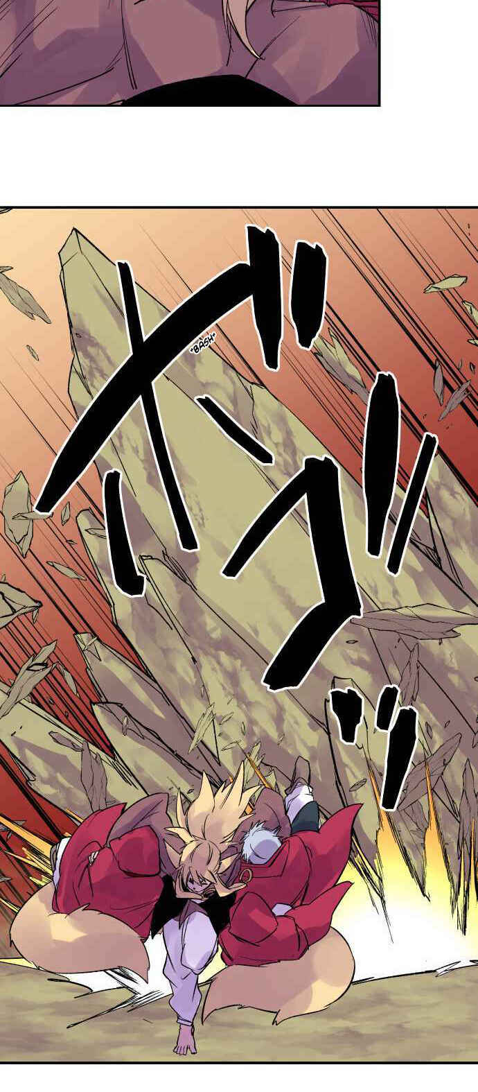 Page 9 Chapter 215 Tobari of the Dawn