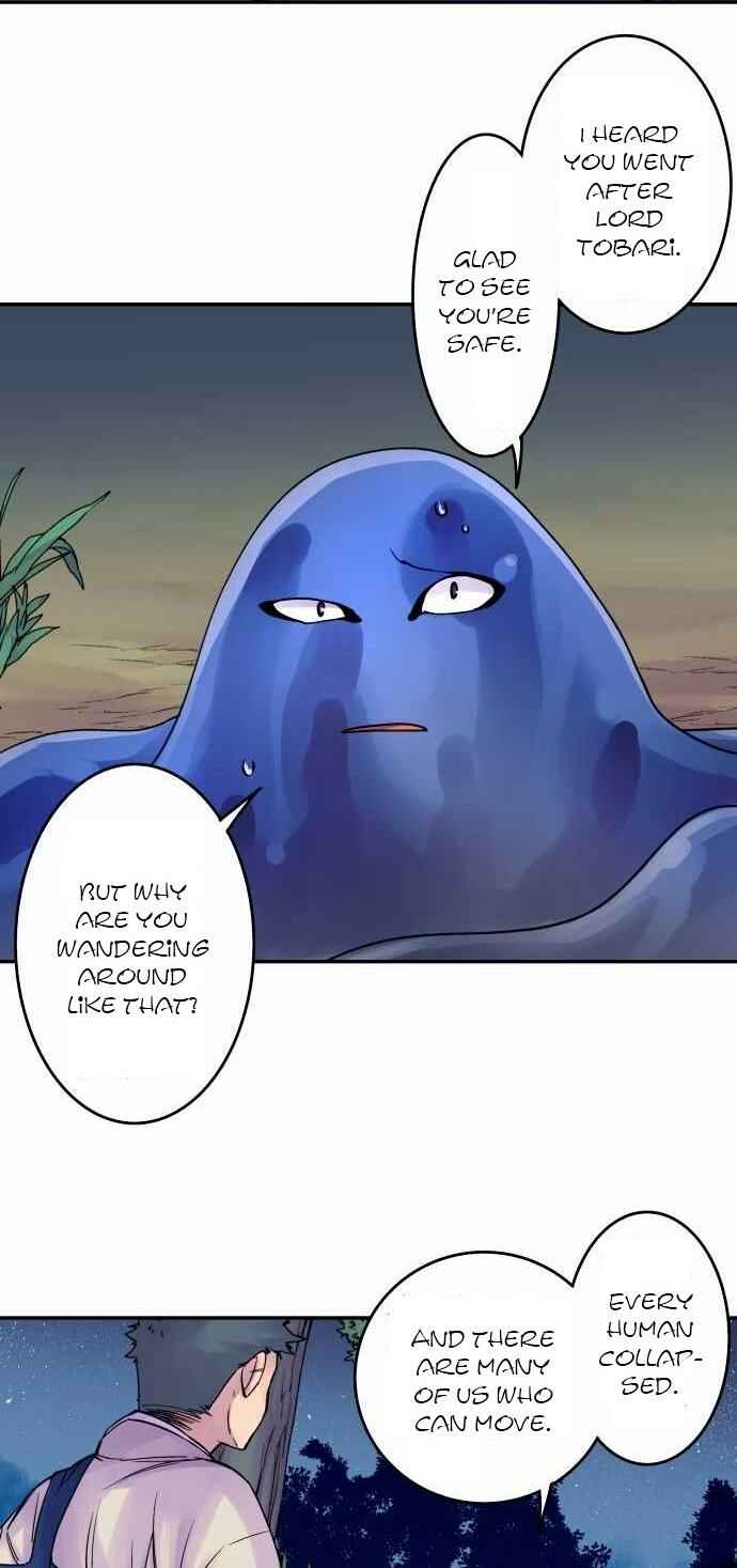 Page 16 Chapter 81 Tobari of the Dawn